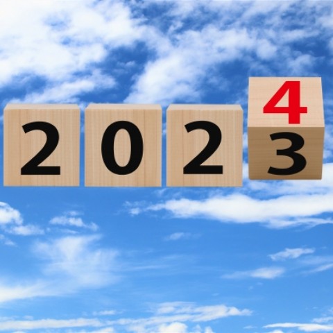 2023－2024　年末年始営業のおしらせ