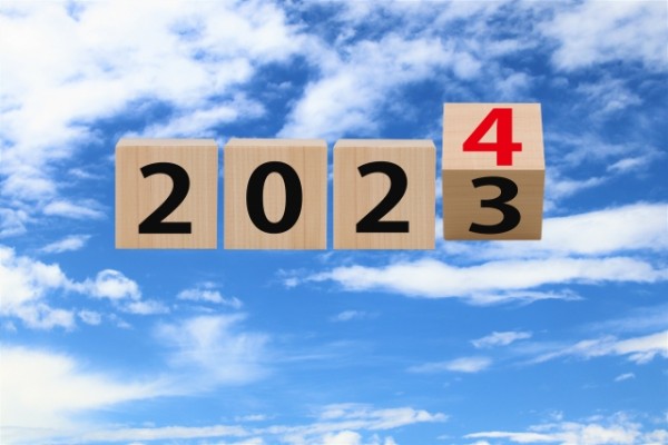 2023－2024　年末年始営業のおしらせサムネイル